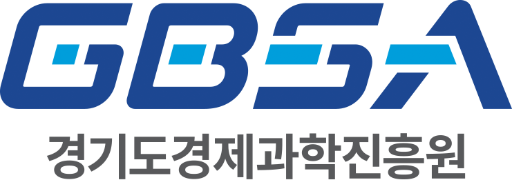 경기도경제과학진흥원 GBSA